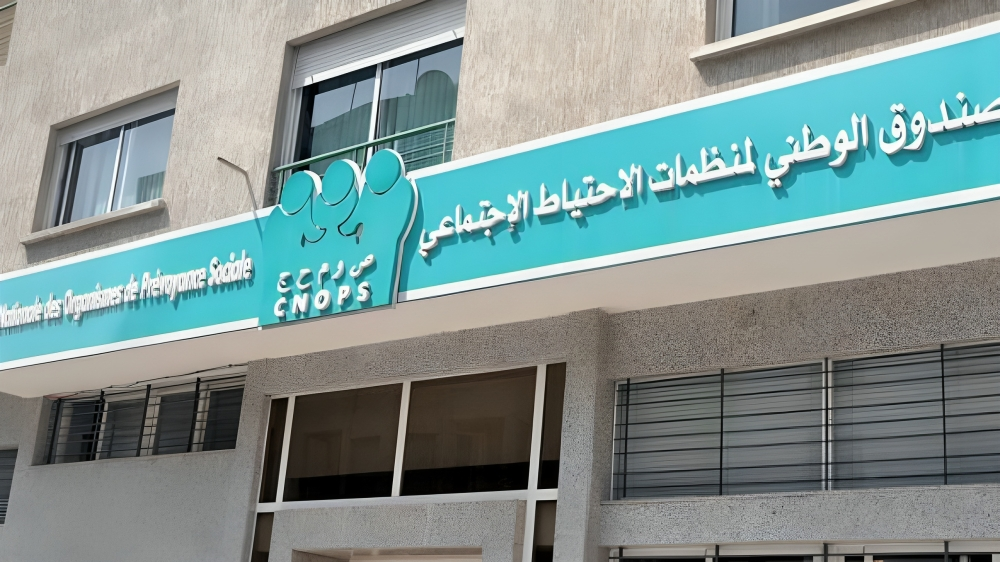 الحكومة تؤجل المصادقة على دمج “كنوبس” مع “CNSS” لتعميق الدراسة