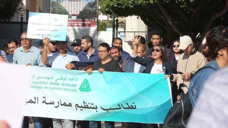 المهندسون يُصعّدون بإضراب وطني ويرفضون الأحادية في إدماج منخرطي “كنوبس” بـ”CNSS”