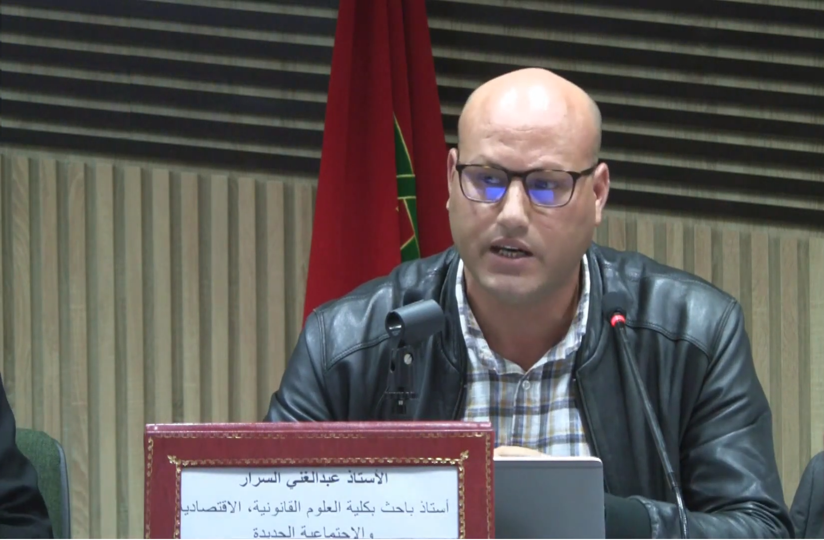 ملتمس الرقابة.. بين الاعتراف الدستوري وصعوبة التفعيل