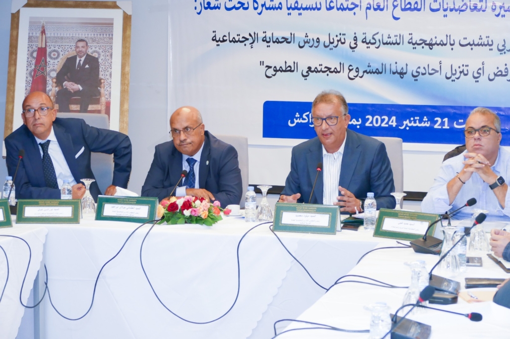 اجتماع حاسم لـ”كنوبس” بسبب مشروع دمج الصندوق بـCNSS