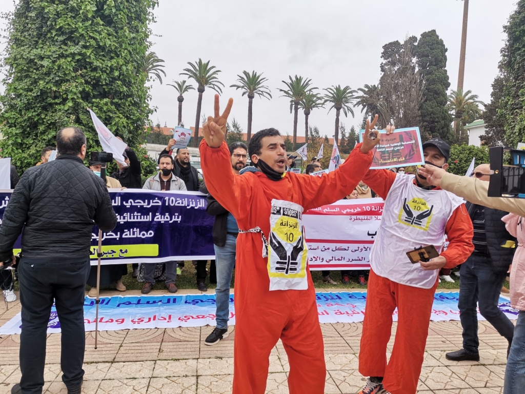 دعوة لإضراب وطني في ذكرى الحراك النضالي للشغيلة التعليمية