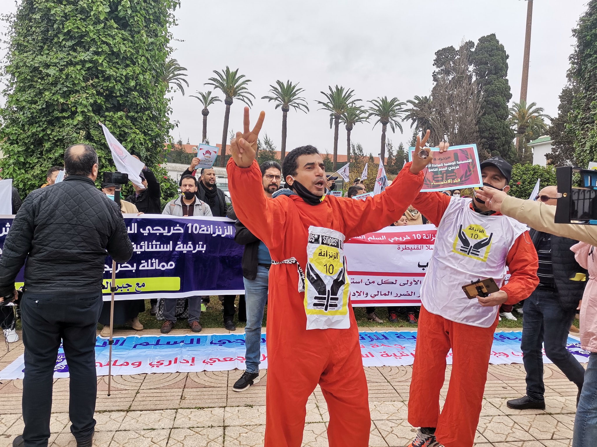 دعوة لإضراب وطني في ذكرى الحراك النضالي للشغيلة التعليمية