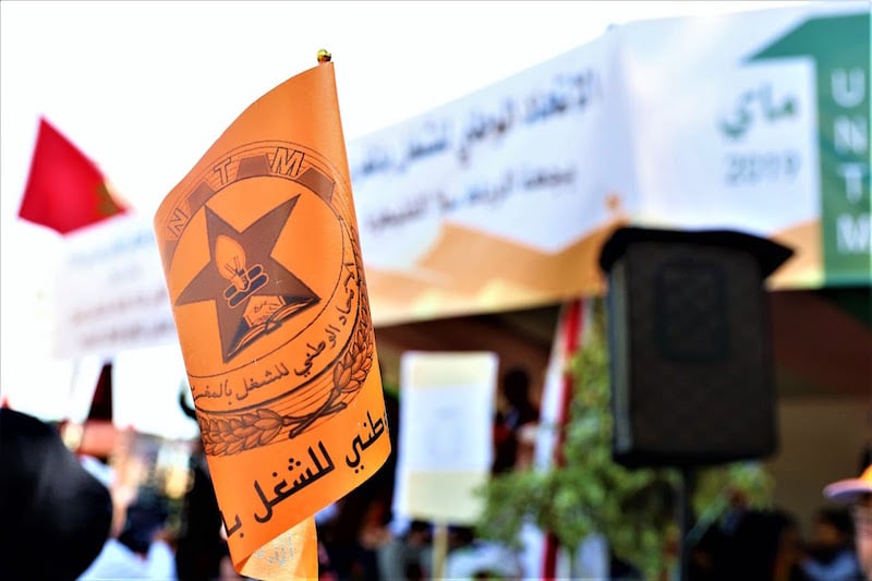 “يوم الغضب”.. الاتحاد الوطني للشغل يحتج ضد الحكومة نهاية أكتوبر