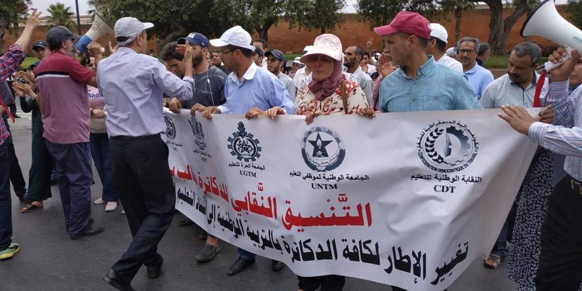 “دكاترة التعليم” يرفضون الالتفاف على التسوية الشاملة لملفهم