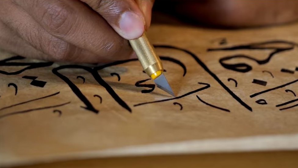 مغربية حاضرة بملتقى القاهرة الدولي للخط العربي