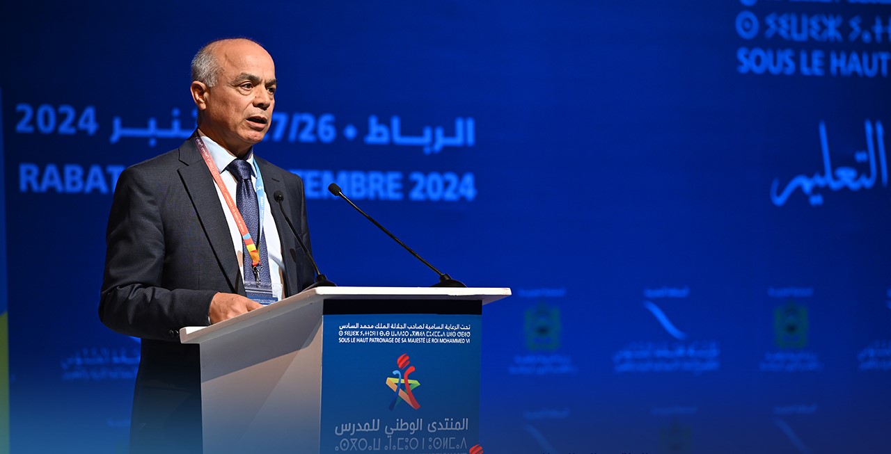 بنموسى يستشهد بتقييم مرصد التنمية البشرية للدفاع عن مدرسة الريادة