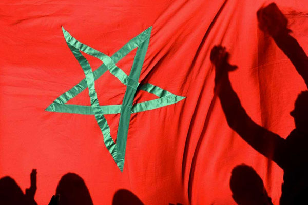 لقاء بلندن يبحث تشجيع المهاجرين على الاستثمار بالمغرب