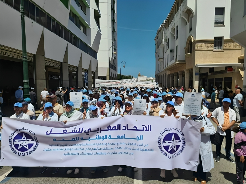 عرض التهراوي لجامعة الصحة يصطدم برفض الإجهاز على مركزية أجور وصفة الموظف
