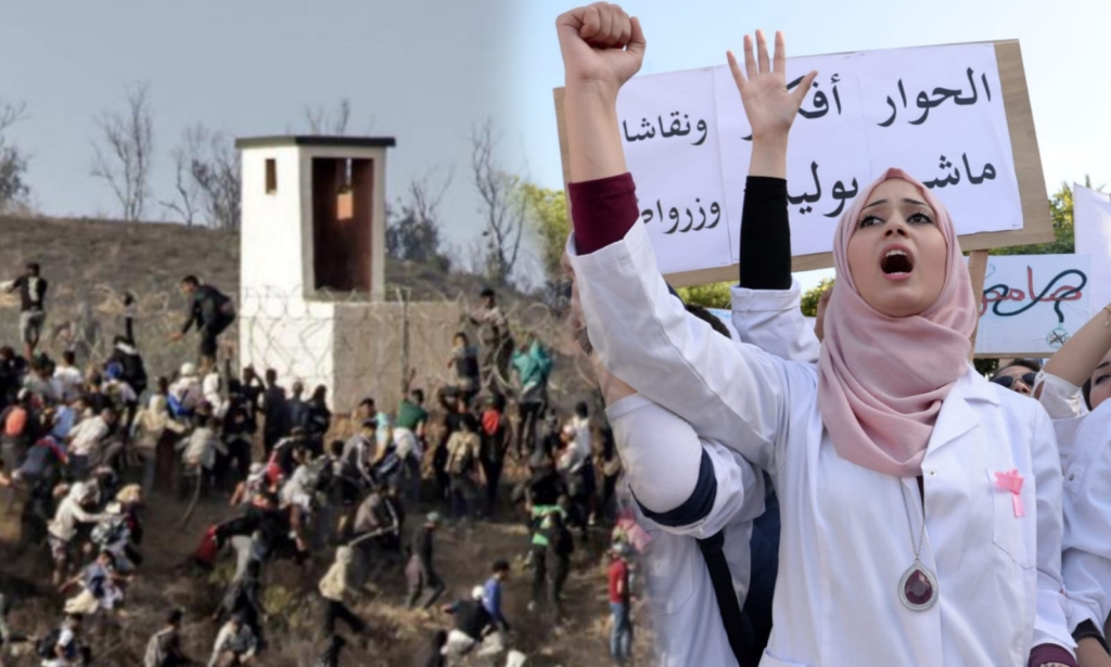 حقوقيون يستعجلون إنهاء أزمة طلبة الطب ويُعلِّقون على “أحداث الفنيدق”: ليست عابرة