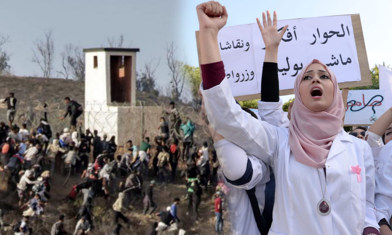 حقوقيون يستعجلون إنهاء أزمة طلبة الطب ويُعلِّقون على “أحداث الفنيدق”: ليست عابرة