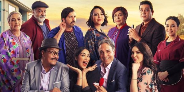 سيتكوم وفيلم مغربيان ينافسان بمهرجان “مسلسلات دكار”