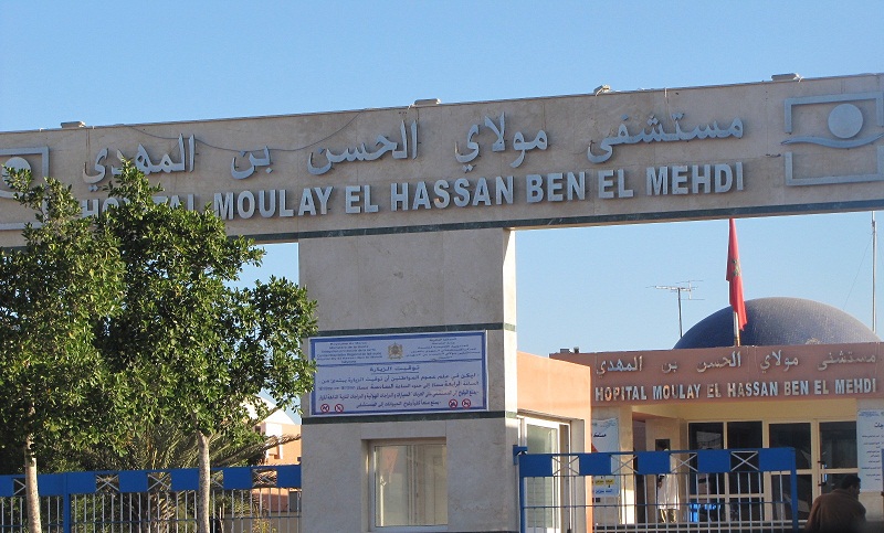 نجاح أول عملية استئصال للمثانة وتعويضها بالأمعاء بالعيون