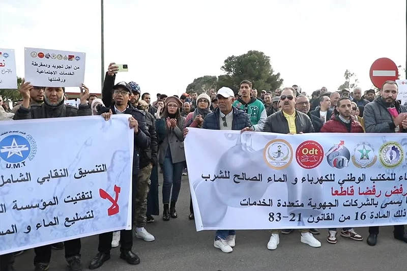 احتقان داخل مكتب الكهرماء بسبب نقل المستخدمين إلى الشركات الجهوية