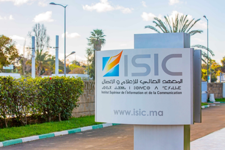 المعهد العالي للإعلام والاتصال 19 الحكومة تحذِف الإجازة المهنية من “معهد الإعلام” وتعتمد التعليم عن بعد