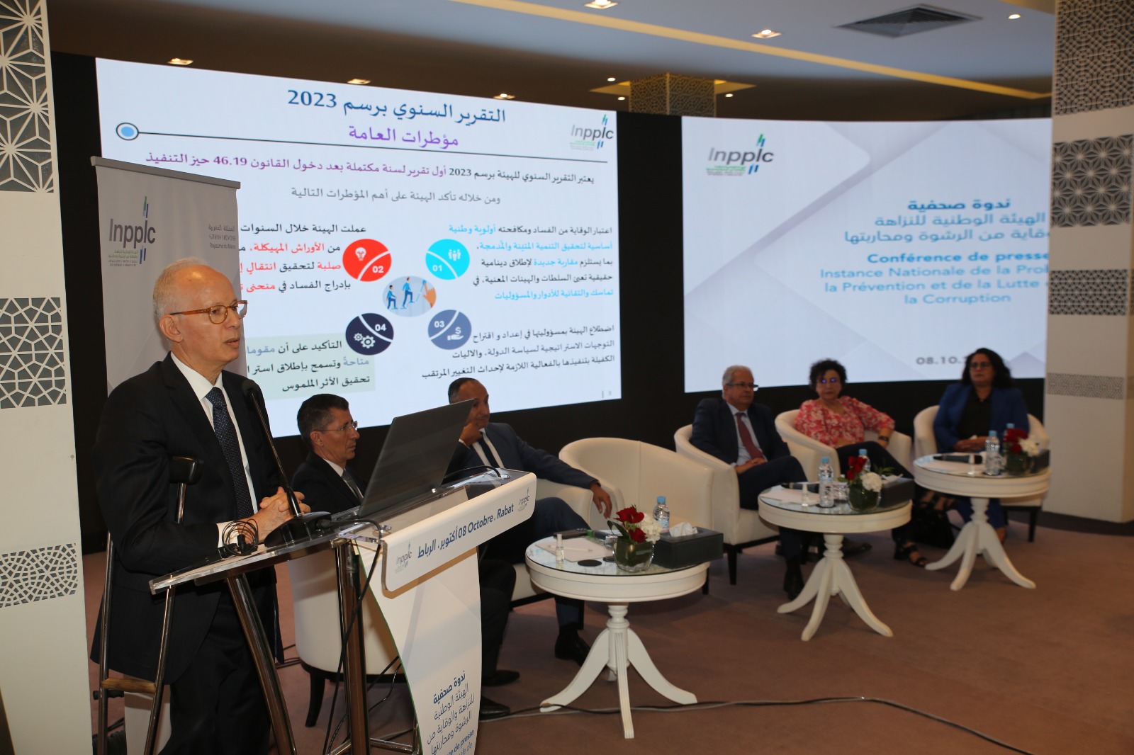 الراشدي يقلل من تأثير محاكمات السياسيين على ترتيب المغرب بمؤشرات الفساد