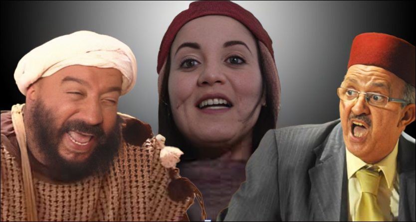 ممثلون فشلوا في الخروج من جلباب شخصية حققت لهم الشهرة