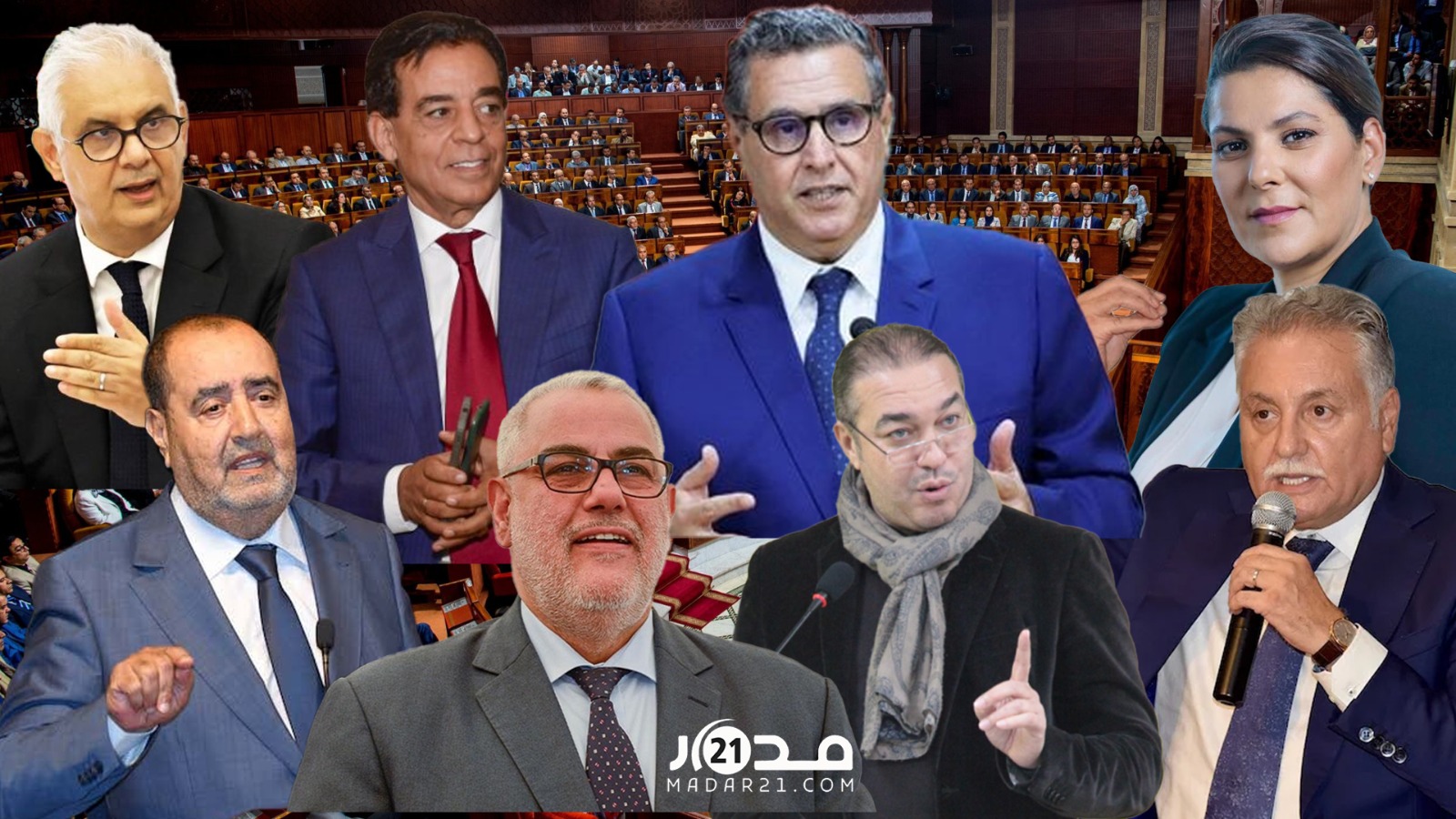 الدخول السياسي.. نقاش غائب وصراعات تتصاعد وتعديل حكومي مُعلَّق