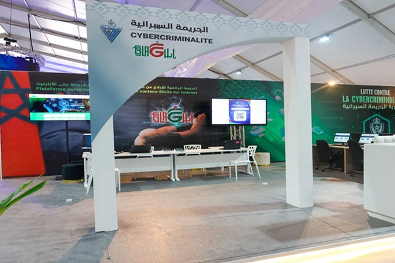 “إبلاغ” تعالج 7083 إشعارا بجرائم سيبرانية في 3 أشهر