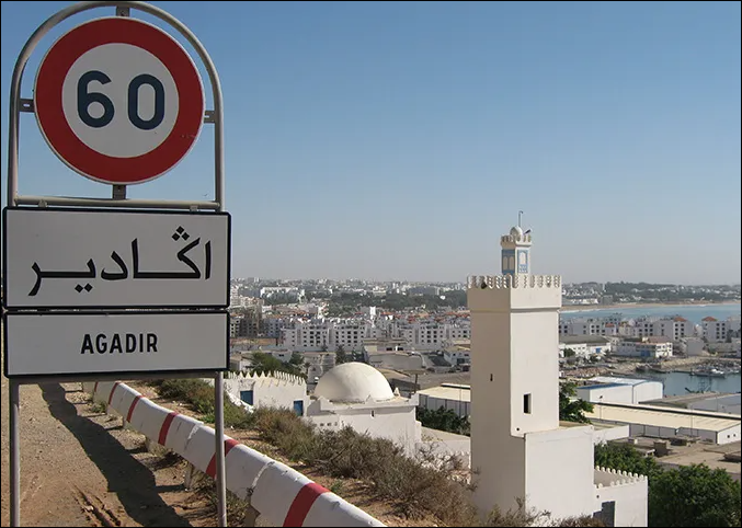 700 مليون درهم لإعادة تهيئة أحياء بأكادير