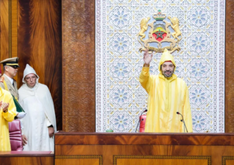 التوجيهات الملكية تعكس أولويات المرحلة التنموية الجديدة