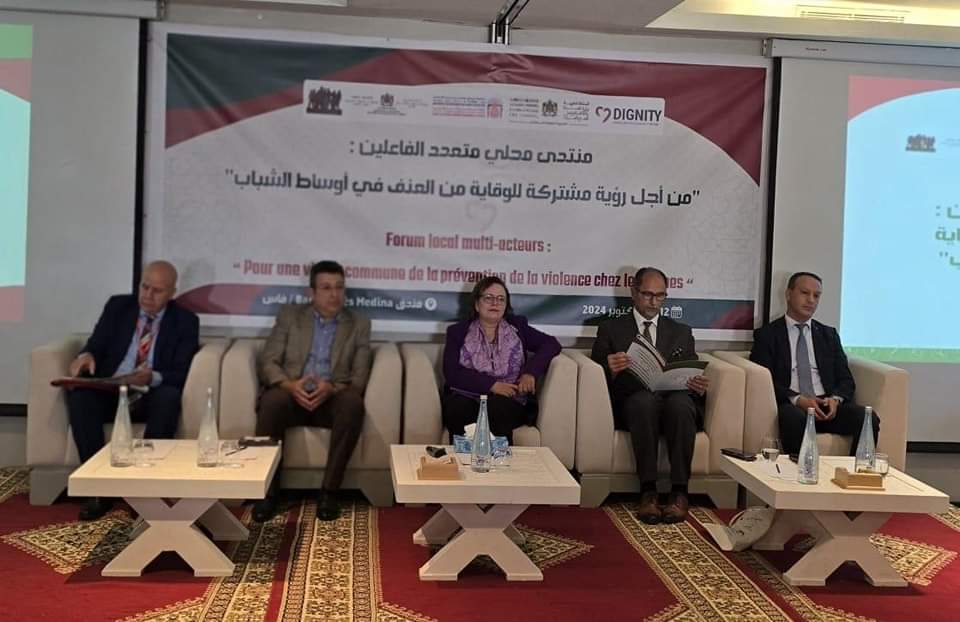 حيار تستعرض حصيلة “إنجازات” حماية الطفولة ومستجدات خلق “الوكالة الوطنية”