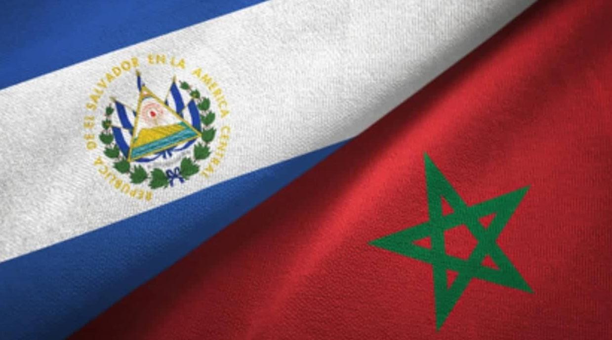 السلفادور تدعم جهود المغرب في قضية الصحراء المغربية