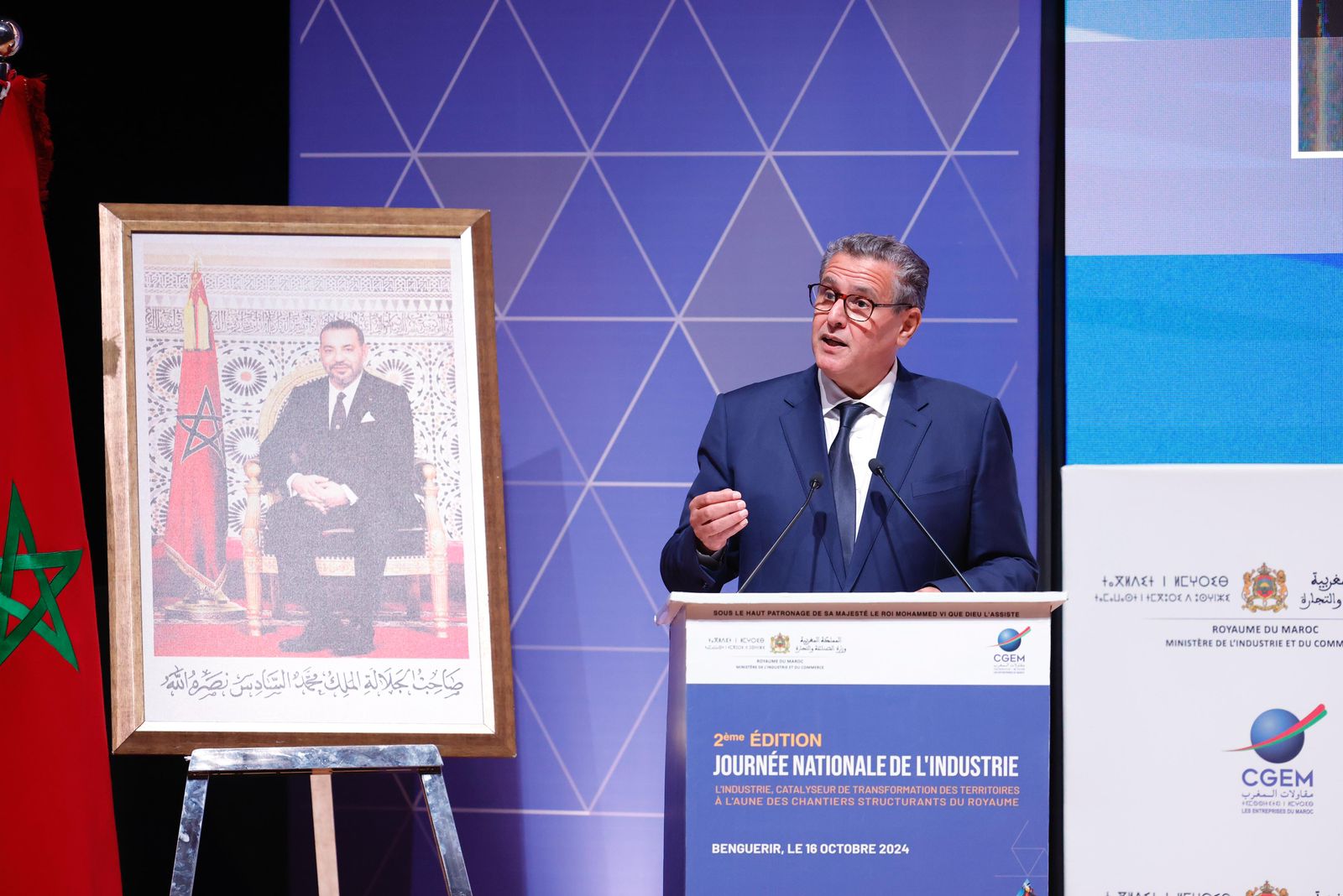 أخنوش: القطاع الصناعي المغربي يوفر حوالي مليون منصب شغل