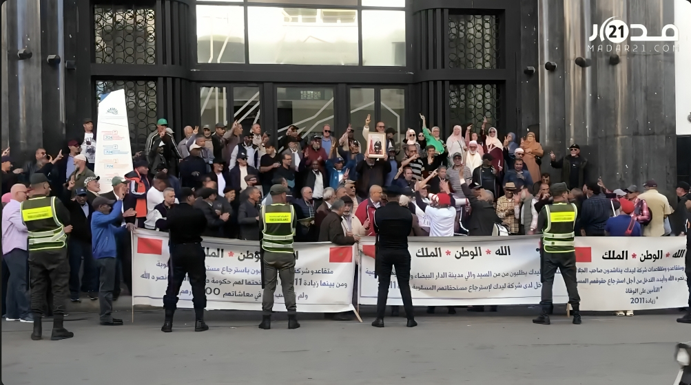 “إجهاض” 36 مليار سنتيم من صندوق التعاضدية يغضب “شيوخ ليديك”