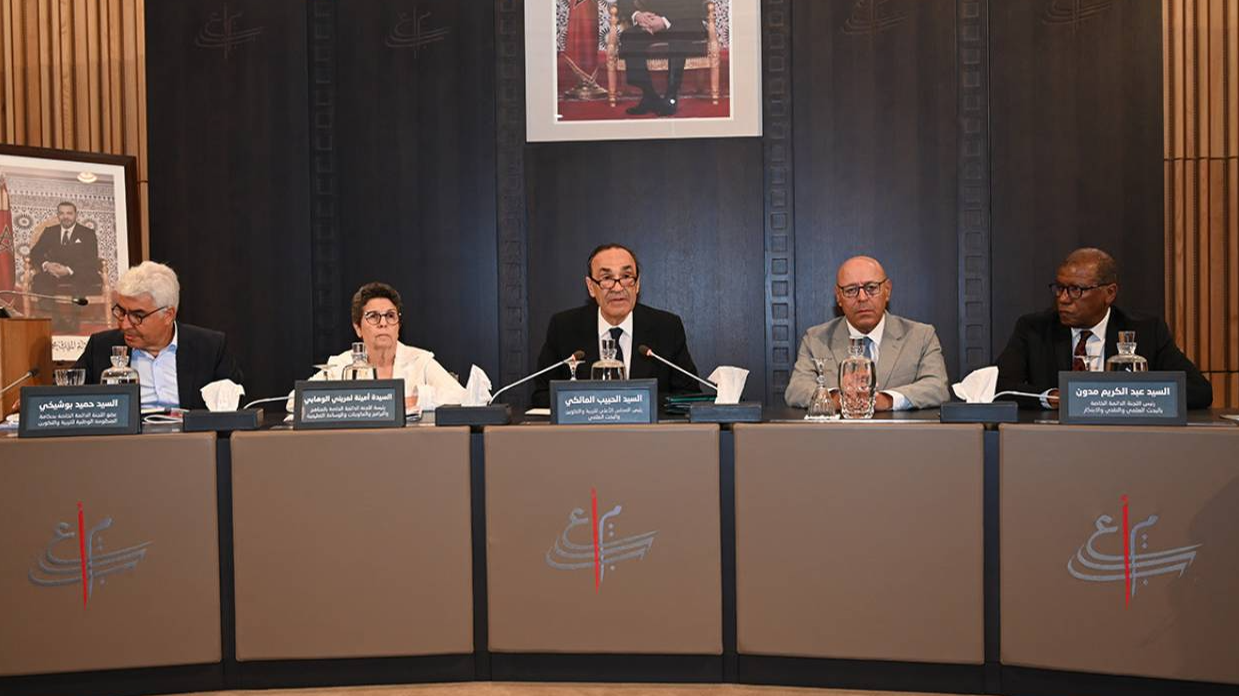 العلمي تستعرض وضعية البحث العلمي في الماء