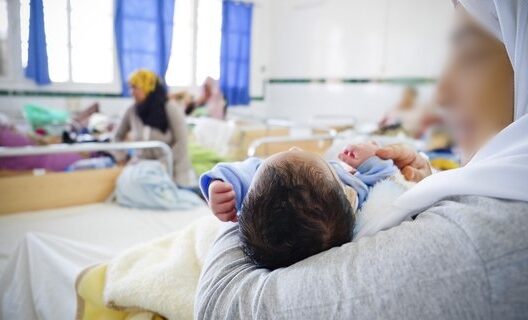 لقاء تواصلي حول الصحة الإنجابية بتنجداد