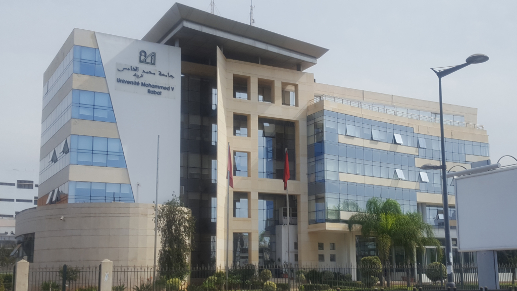 جامعة محمد الخامس تتميز رغم غياب التعيين الرسمي