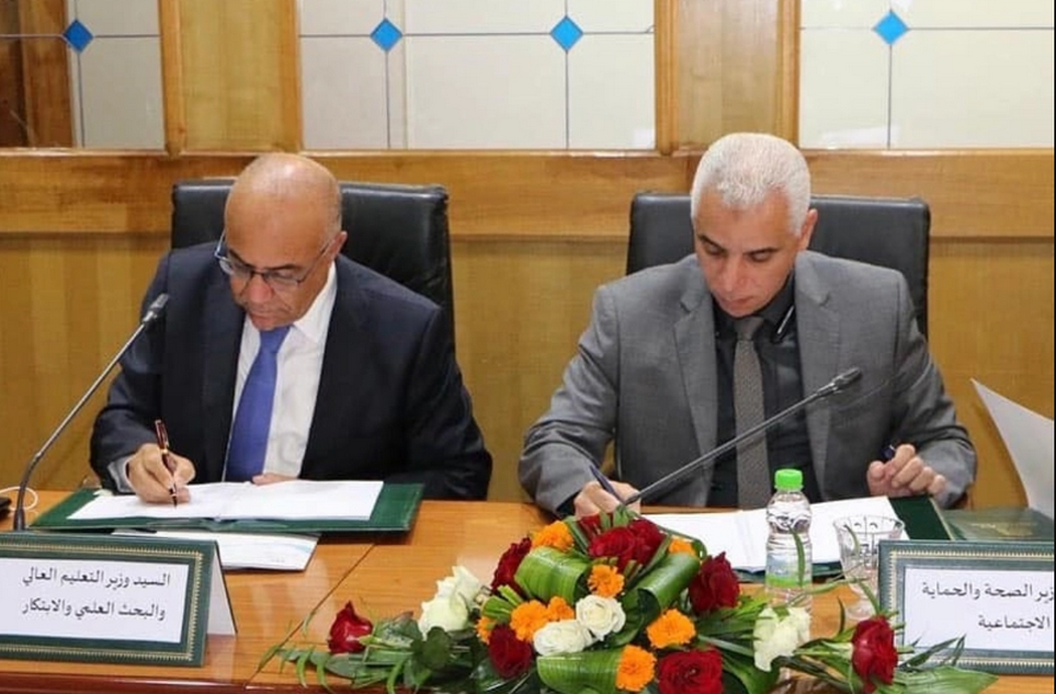 الوساطة بين طلبة الطب وميراوي تنطلق مجددا وترقب لإمكانية انضمام آيت طالب للحوار