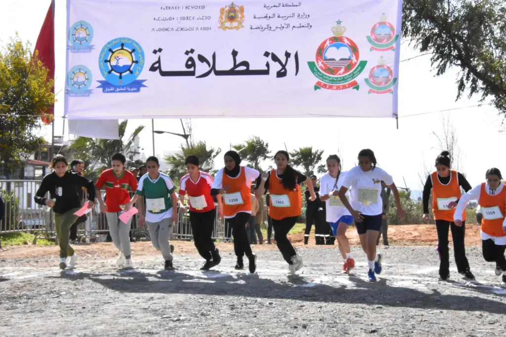 89 تلميذا يمثلون المغرب بـ”الجمنزياد” المدرسي العالمي