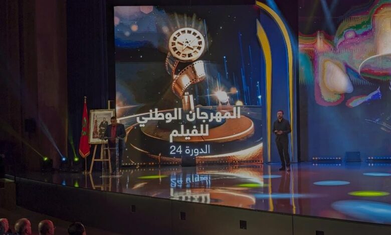 فيلم عن الذكاء الاصطناعي بمهرجان طنجة