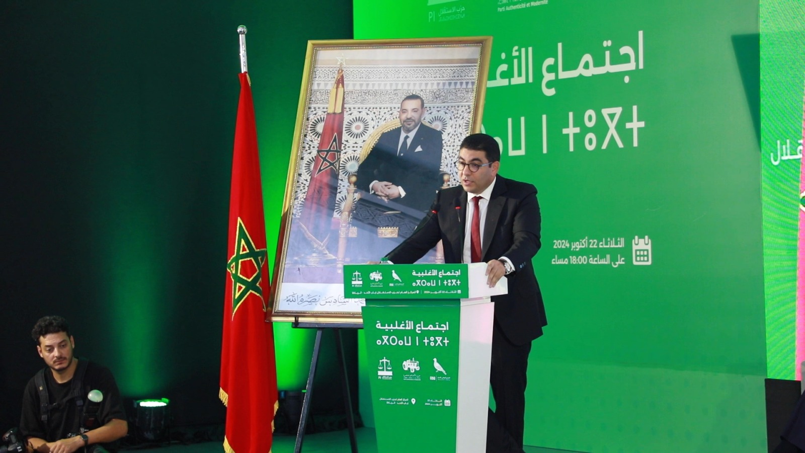 بنسعيد: استمرار الغلاء يدفعنا إلى تقييم إجراءات الحكومة وتطويرها