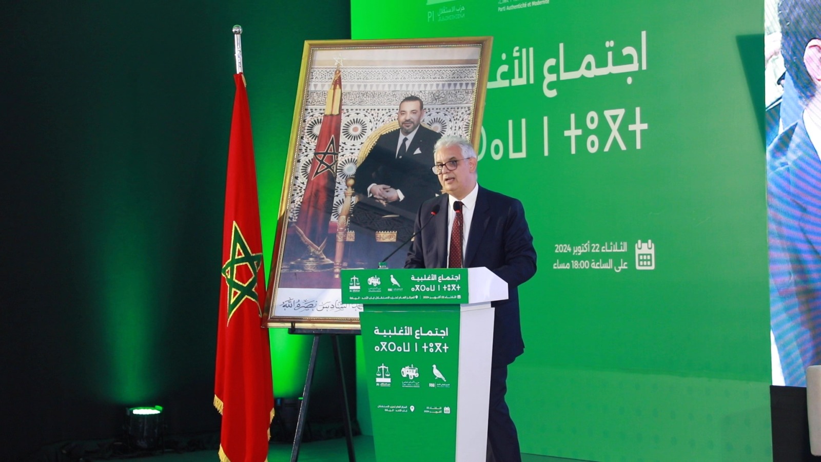 بركة يشكك في خلفيات مقترح تقسيم الصحراء ويدعو للانتقال للسرعة القصوى في الإصلاحات