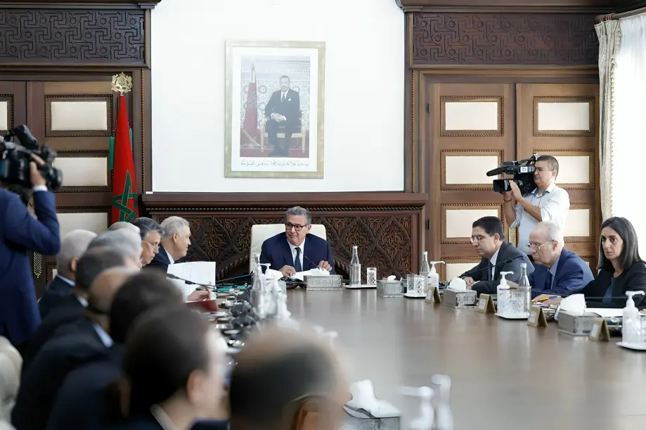 البنك الدولي يرصد تحسن المغرب في مؤشر نجاعة الحكومة والأرقام تتقدم بـ4 نقاط