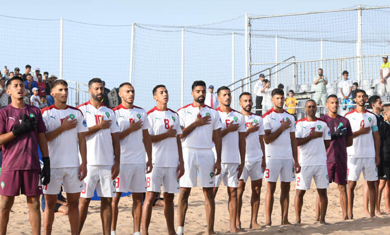 المنتخب المغربي للكرة الشاطئية يحرز النحاسية بكأس أمم إفريقيا