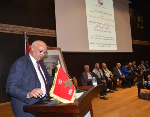 الأساتذة التجمعيون ينسحبون من مؤتمر نقابة التعليم العالي ويرفضون النتائج