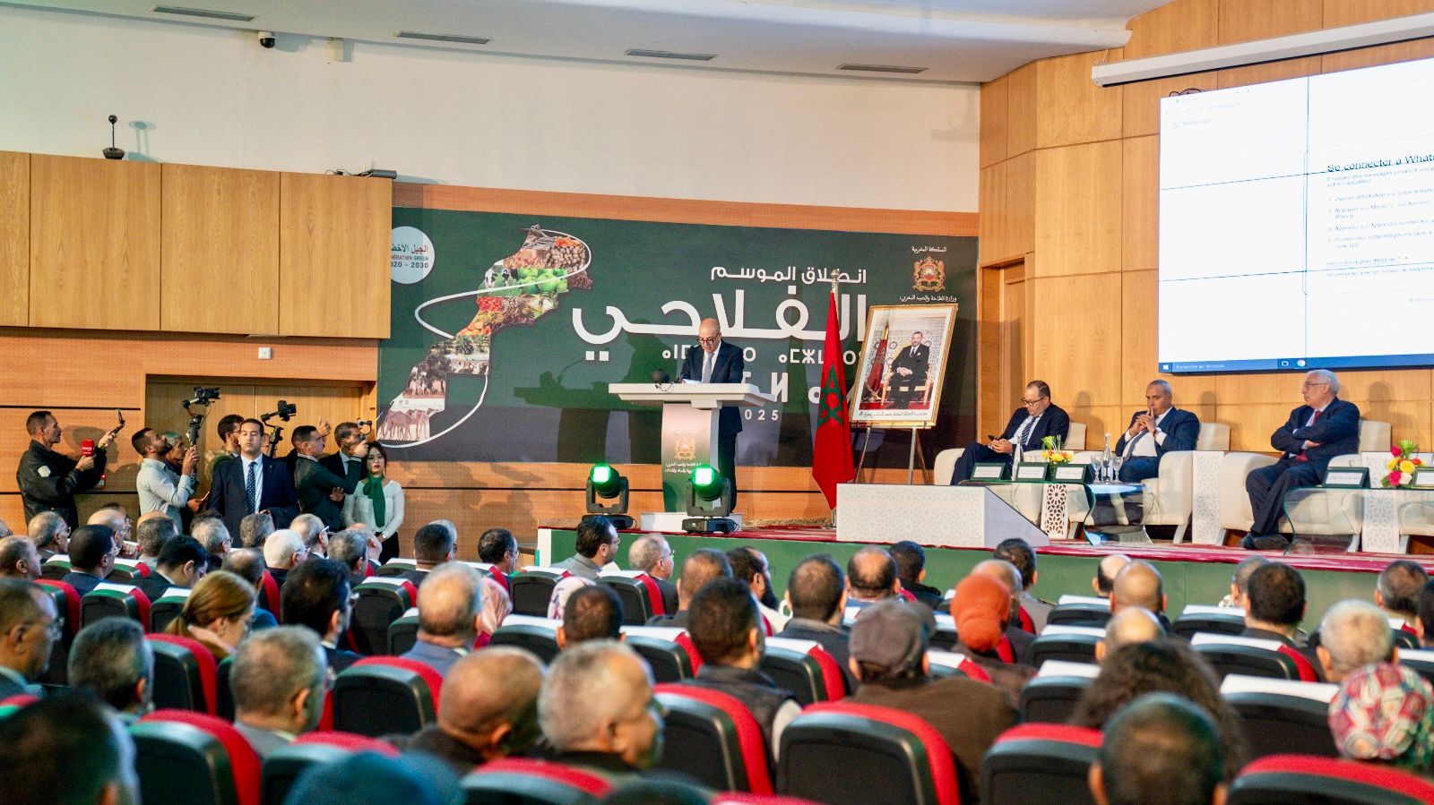 البواري يستهل مهامه الوزارية بإجراءات لتطويق الغلاء وإنجاح الموسم الفلاحي