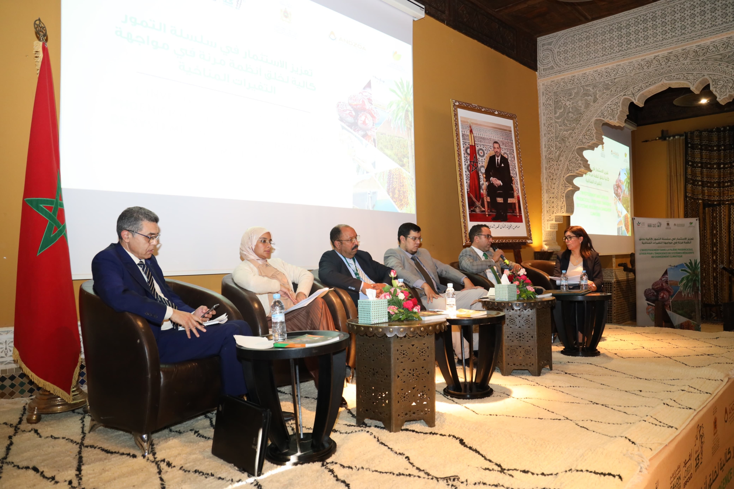 وكالة التنمية الفلاحية تنظم منتدى الاستثمار بالمعرض الدولي للتمور