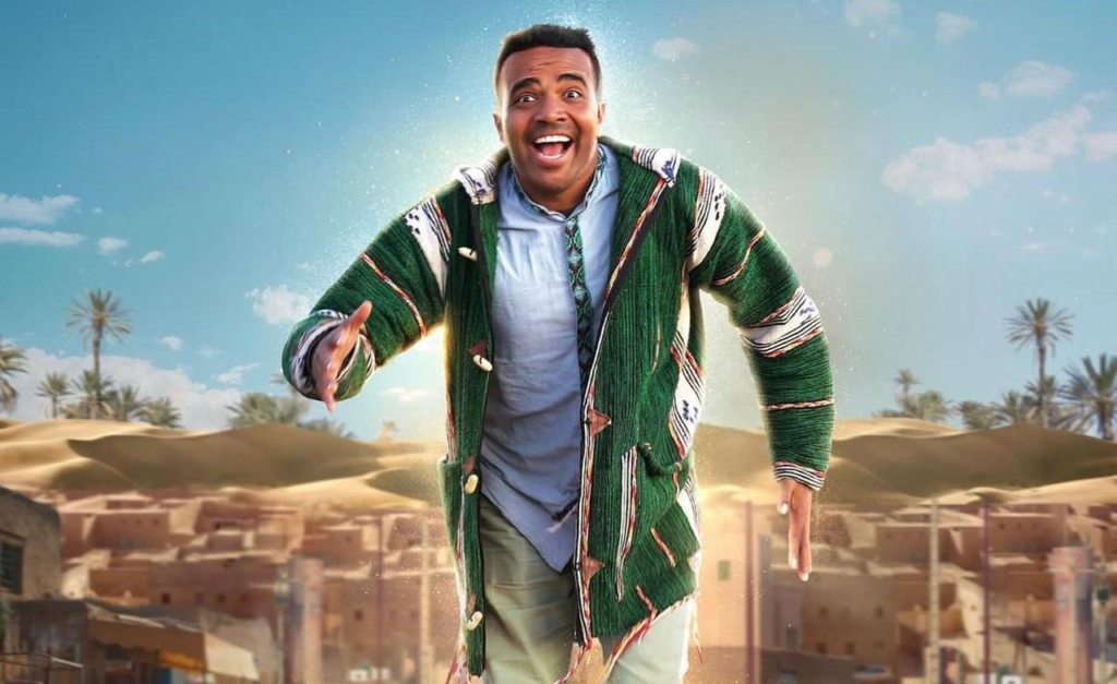 باسو: فيلم “زعزوع” يدحض ارتباط زاكورة بـ”الشعوذة” و”استخراج الكنوز”