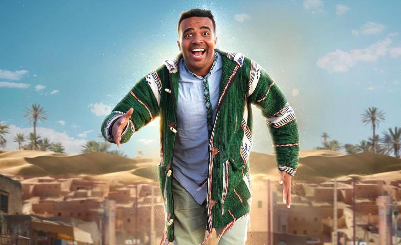 باسو: فيلم “زعزوع” يدحض ارتباط زاكورة بـ”الشعوذة” و”استخراج الكنوز”