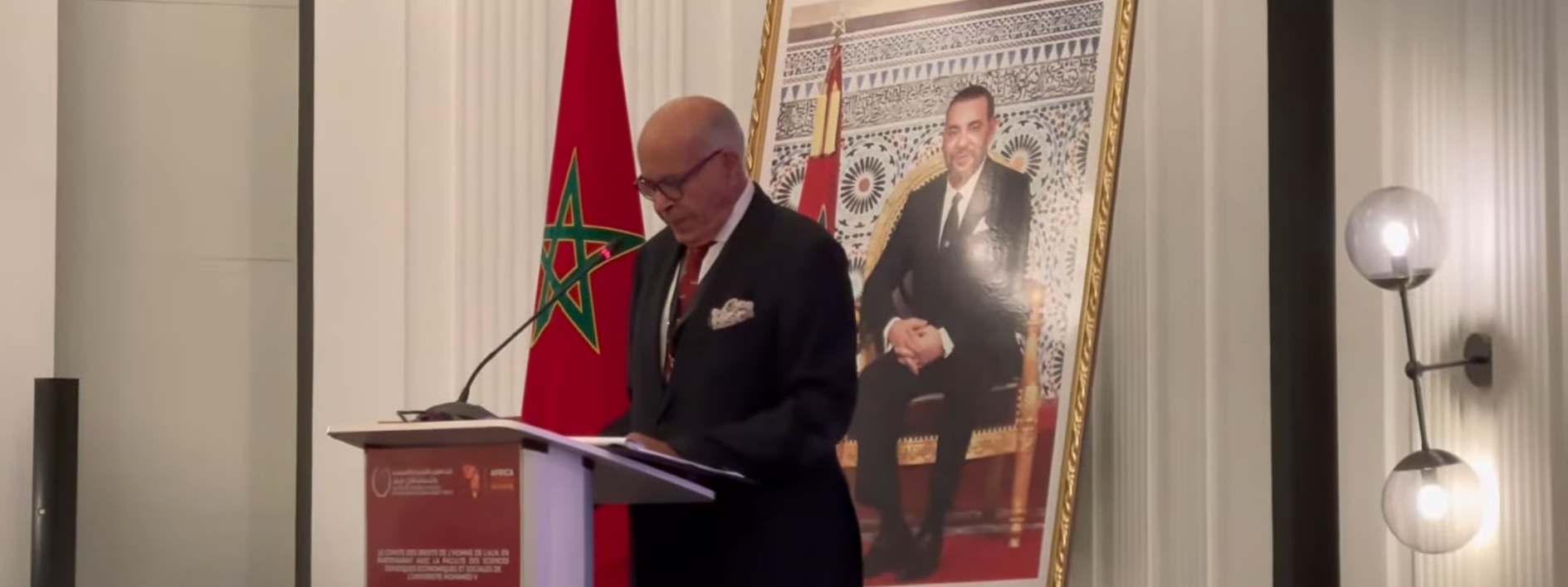 خبراء وحقوقيون يبرزون دور المغرب لتعزيز حقوق الإنسان بإفريقيا