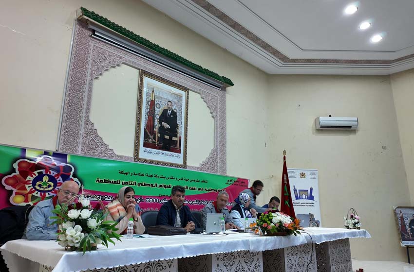 فاعلون يؤكدون أهمية الديمقراطية التشاركية لدعم الديمقراطية التمثيلية