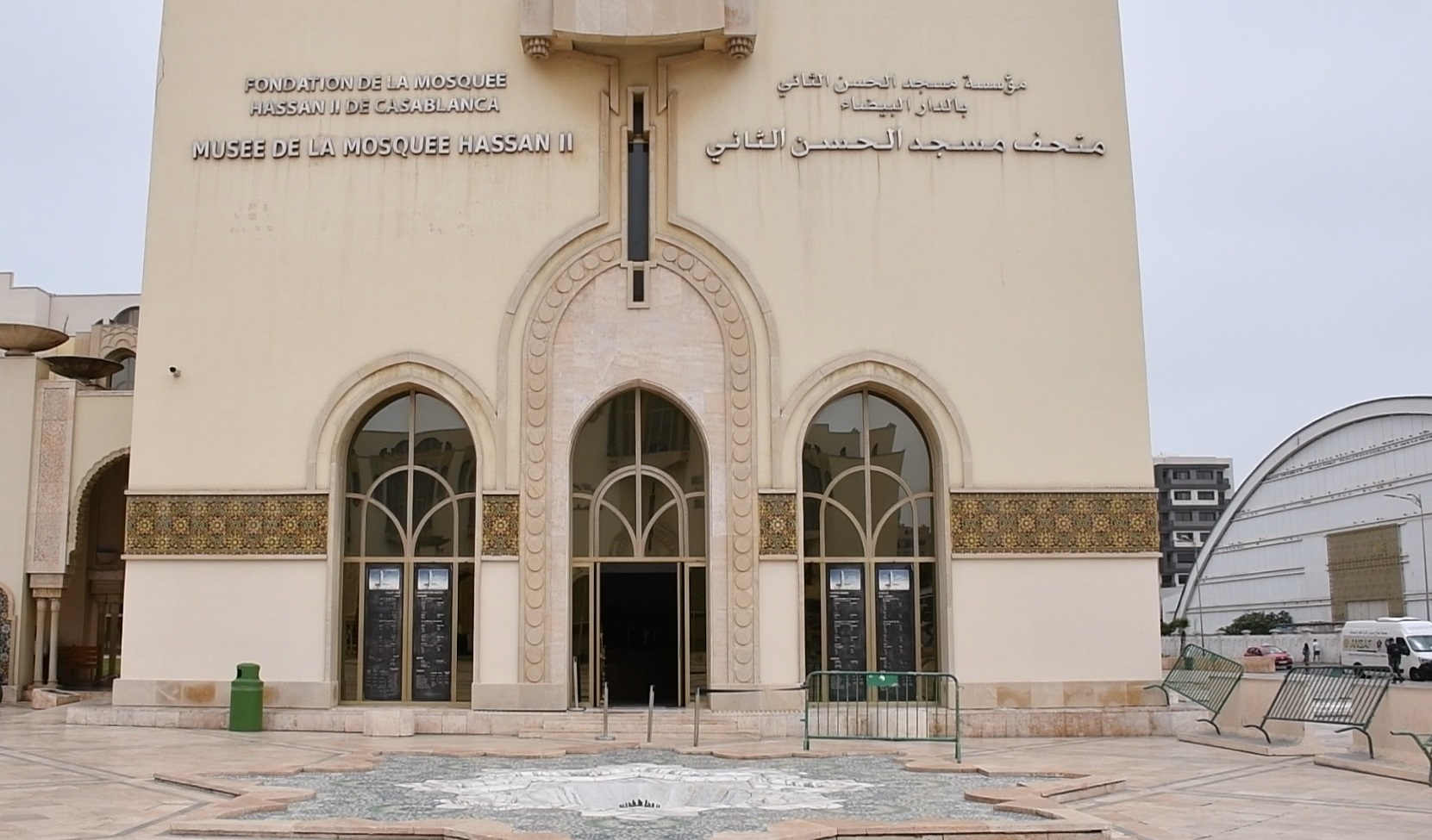 التوفيق يبرز الدور المحوري لمؤسسة مسجد الحسن الثاني