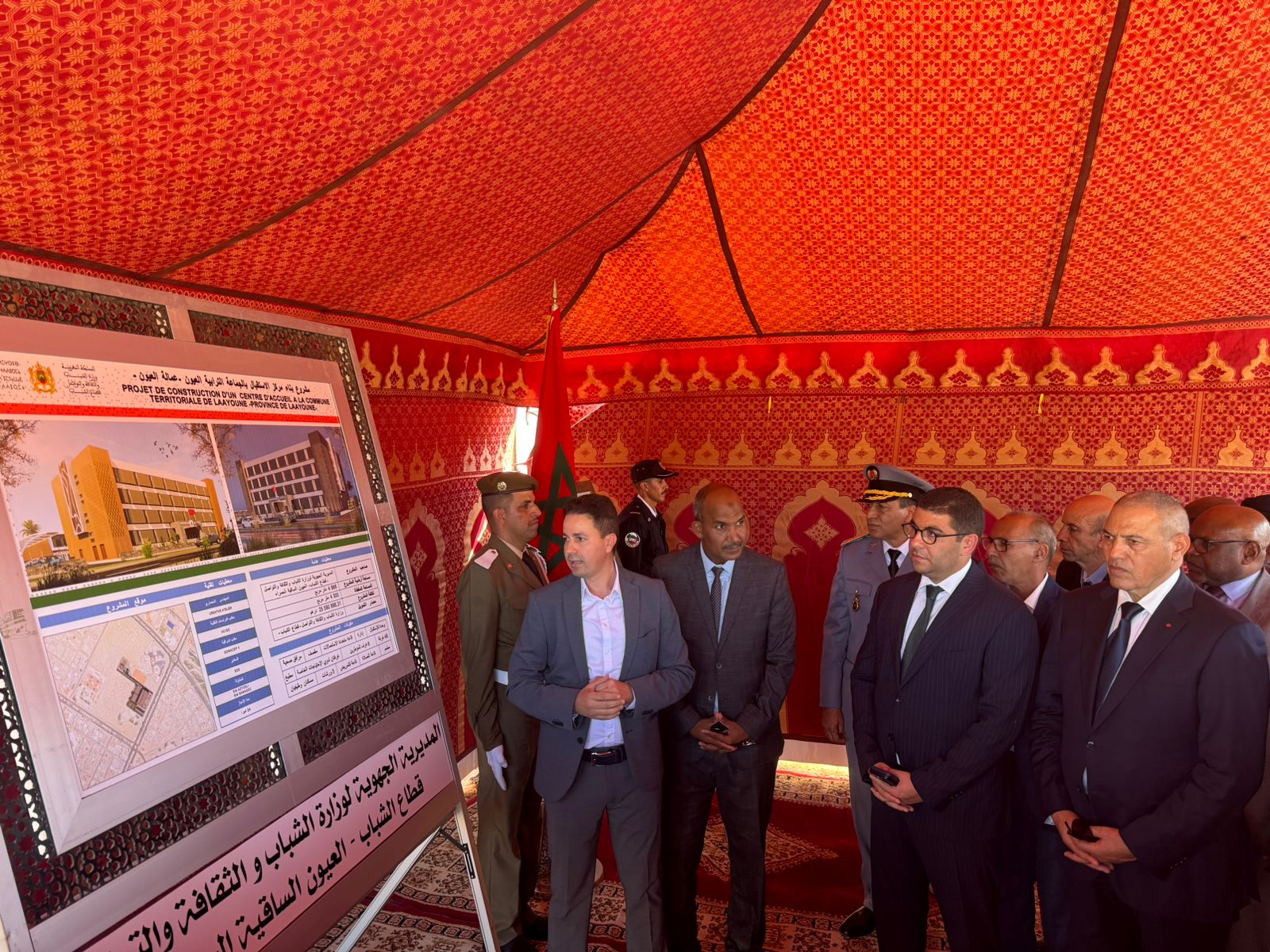 بنسعيد يزور إقليمي العيون وطرفاية بمناسبة المسيرة الخضراء