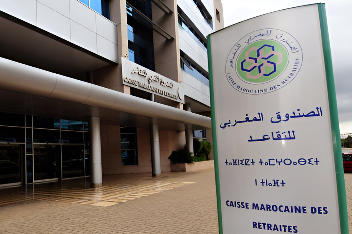 الصندوق المغربي للتقاعد يفتح أبوابه للمتقاعدين الجدد