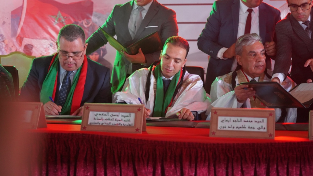 توقيع اتفاقيات للنهوض بالصناعة التقليدية بأسا الزاك