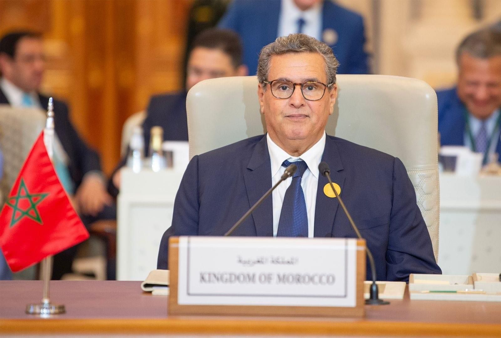 أخنوش يحل بالرياض لتمثيل الملك في القمة العربية الإسلامية المشتركة غير العادية